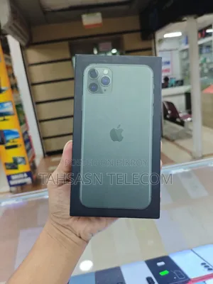 অ্যাপল আইফোন ১১ প্রো ম্যাক্স ২৫৬ জিবি গ্রিন