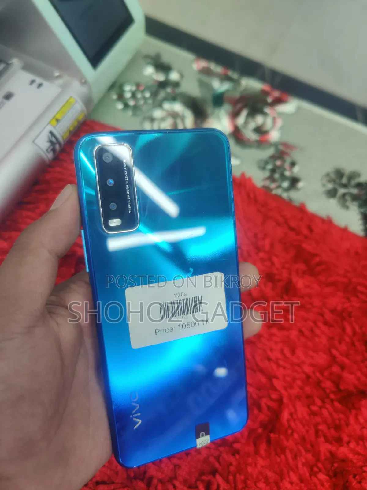 New Vivo Y20S 128 GB Blue