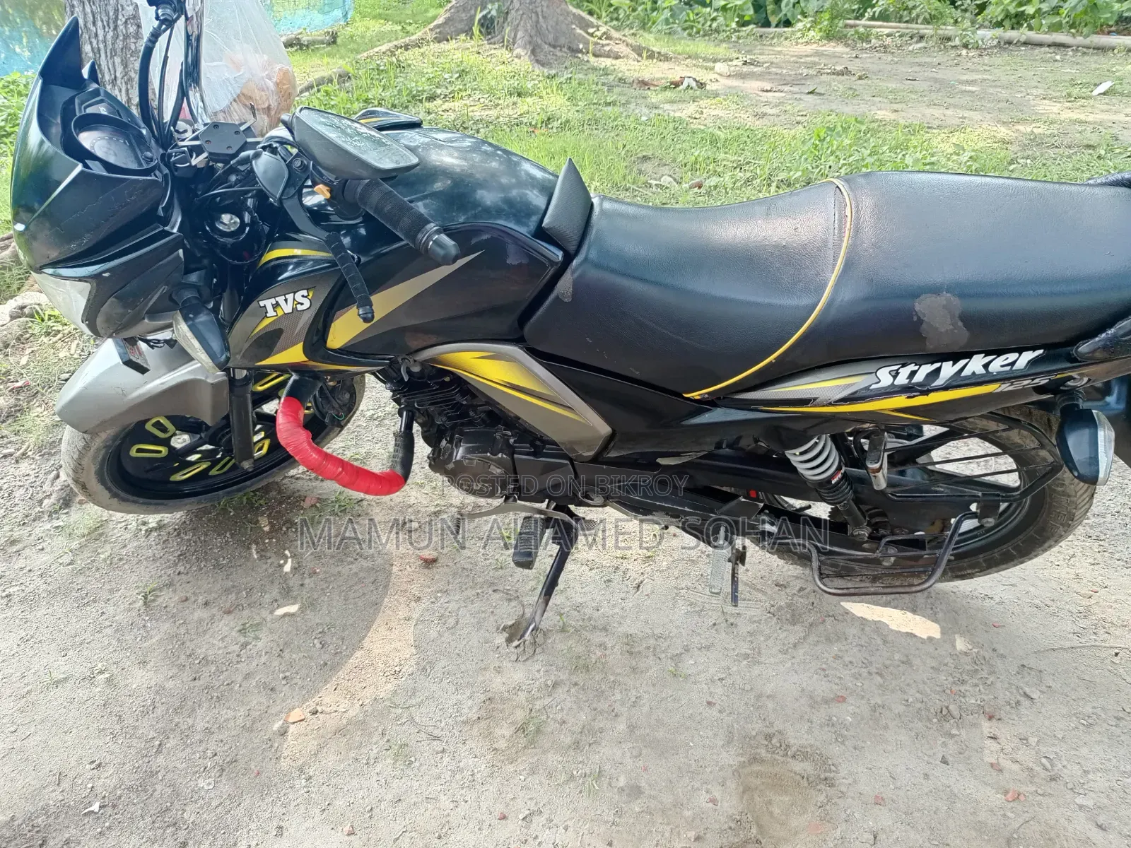 New TVS Stryker 125 2022 Yellow