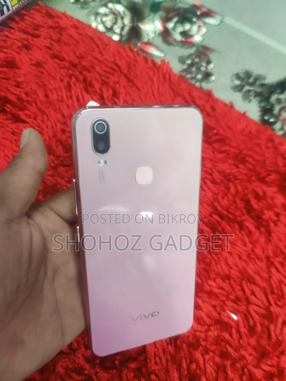 নতুন Vivo Y11 - ২০২৩ ১২৮ জিবি পার্পল