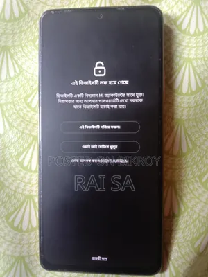 Xiaomi Redmi Note 10 Pro Max 128 GB Gold