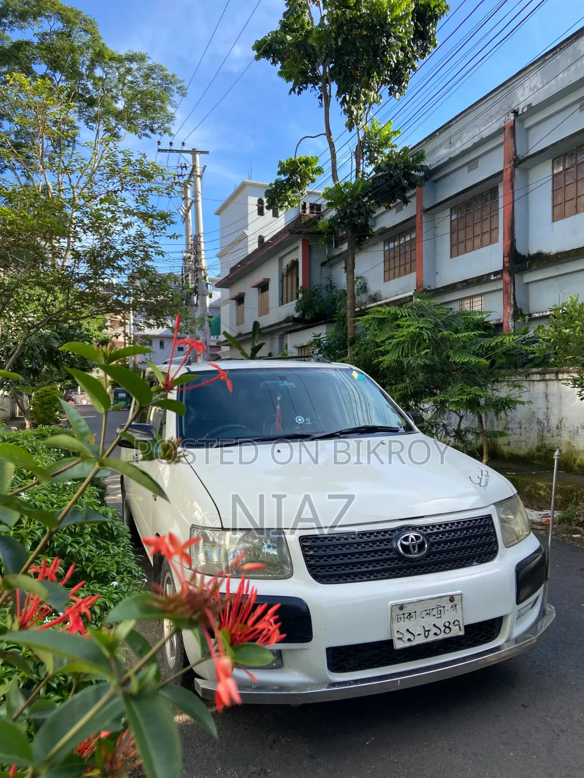 সিলেট সিটি এয়ারপোর্ট পিক অ্যান্ড ড্রপ