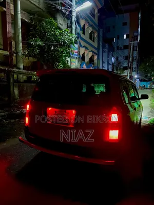 সিলেট সিটি এয়ারপোর্ট পিক অ্যান্ড ড্রপ