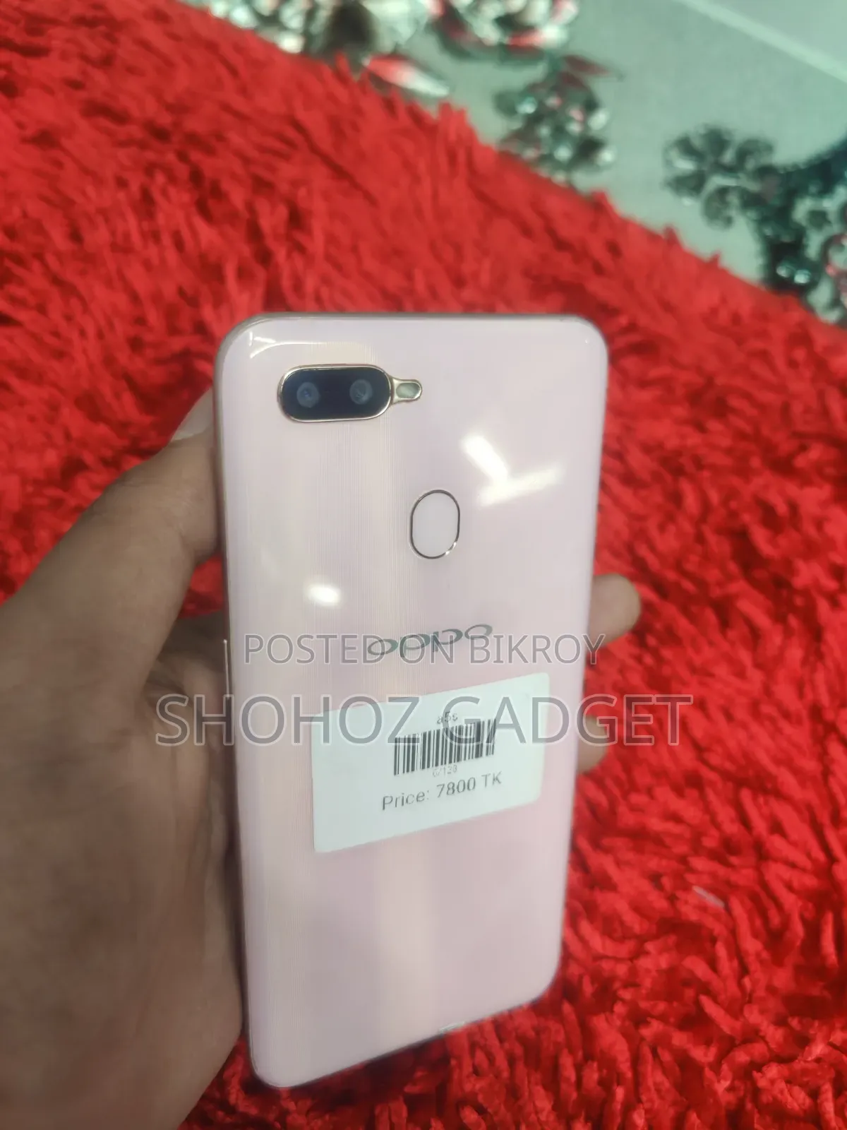 New Oppo A5s / AX5s 128 GB Pink