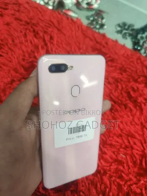 New Oppo A5s / AX5s 128 GB Pink