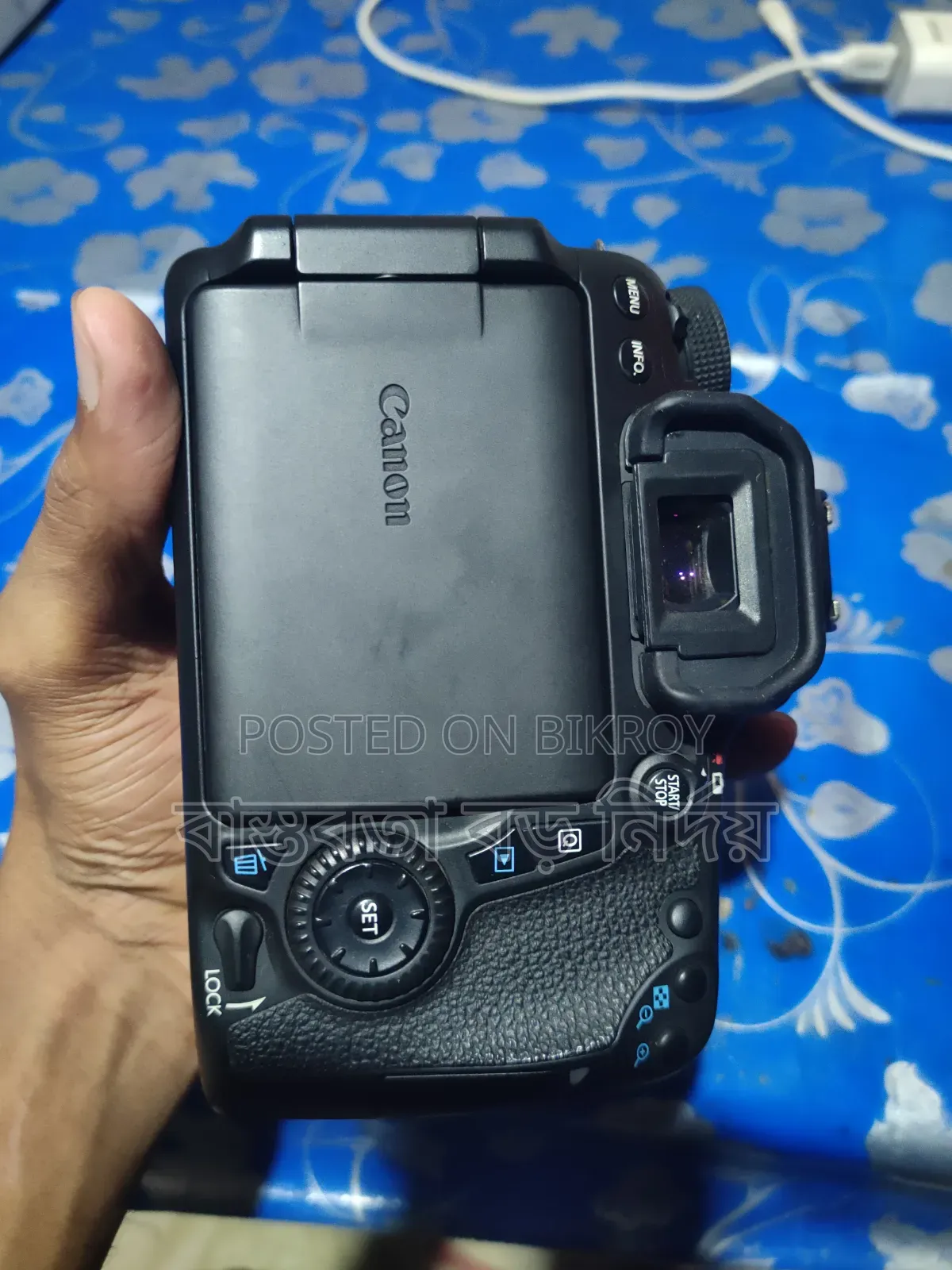 DSLR Canon 70d