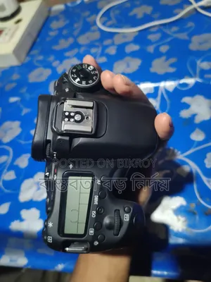 DSLR Canon 70d