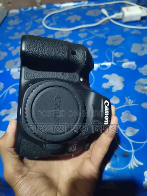 DSLR Canon 70d