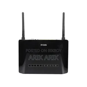 D Link Router