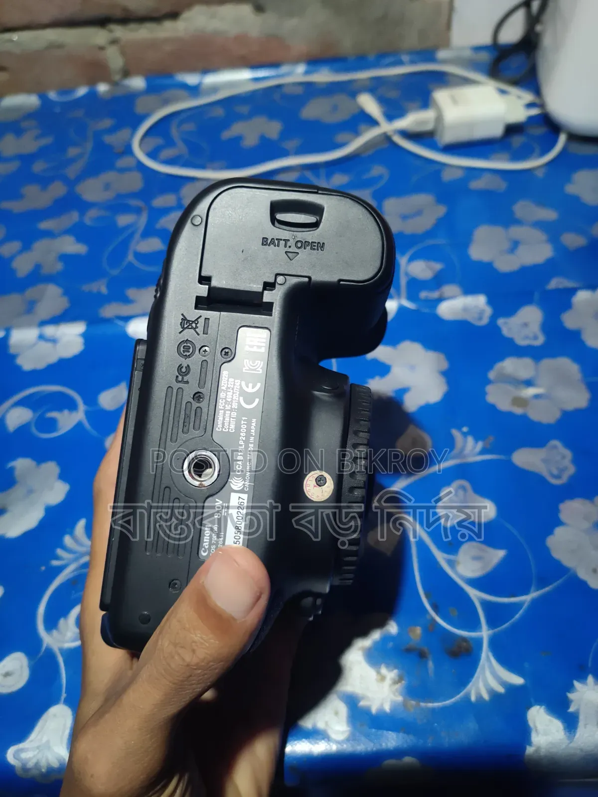 DSLR Canon 70d