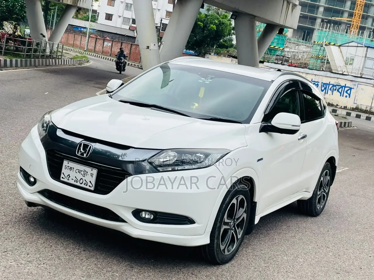 New Honda Vezel 1.5 Hybrid 2 Wheel Drive 2014 White