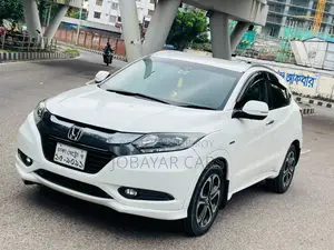 New Honda Vezel 1.5 Hybrid 2 Wheel Drive 2014 White