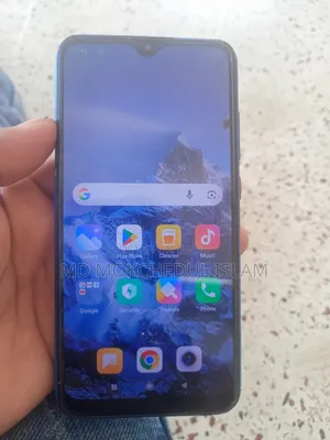 মোবাইল ফোন ব্লু