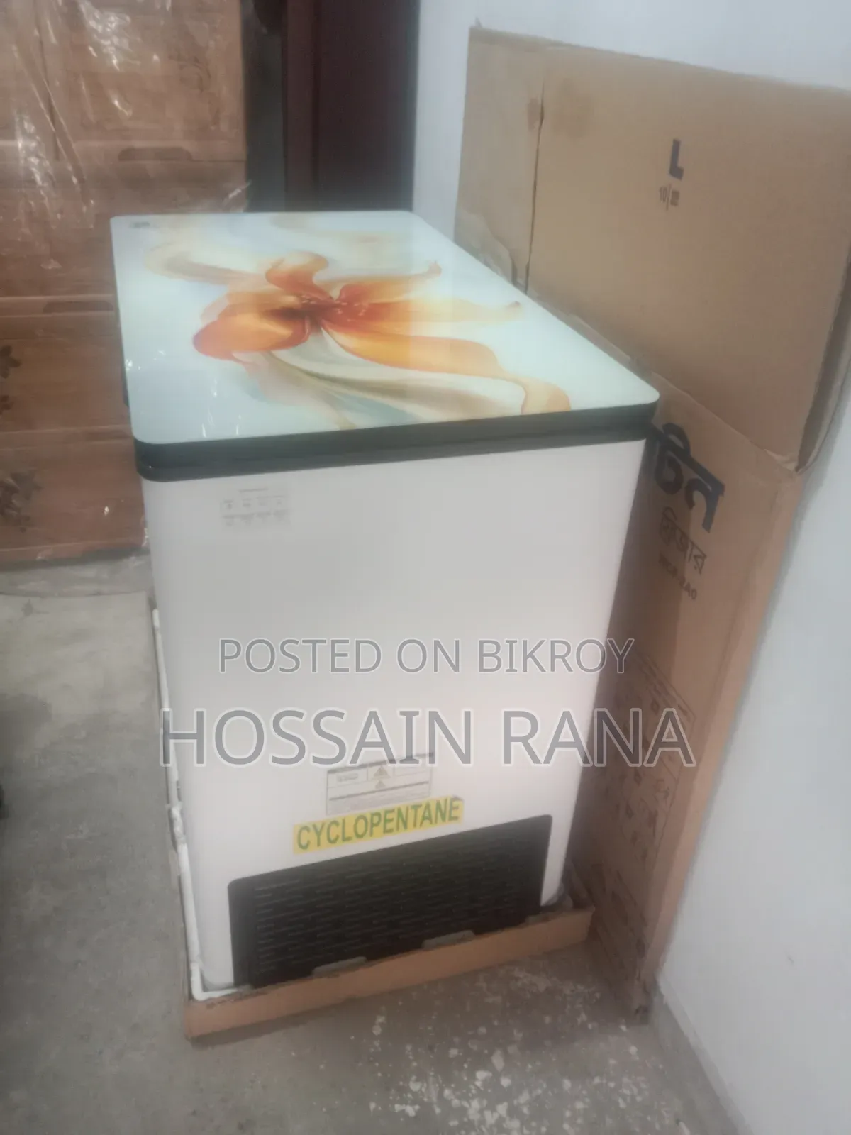 New Freezer Sale
