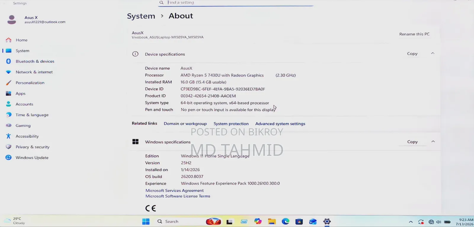 ল্যাপটপ ASUS Vivobook 15 16GB AMD Ryzen 5 SSD 512GB