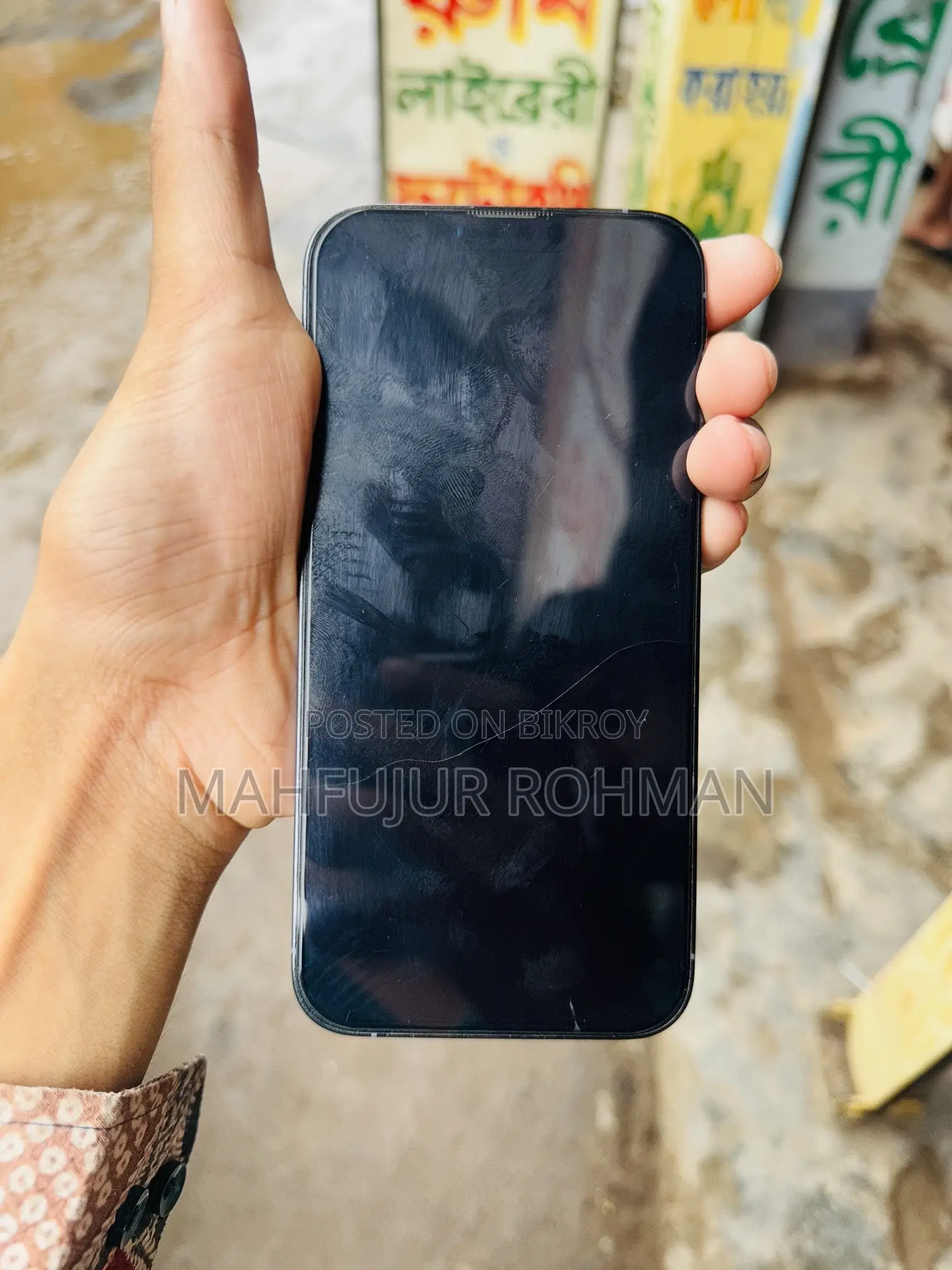 অ্যাপল আইফোন ১৩ প্রো ম্যাক্স ২৫৬ জিবি ব্লু