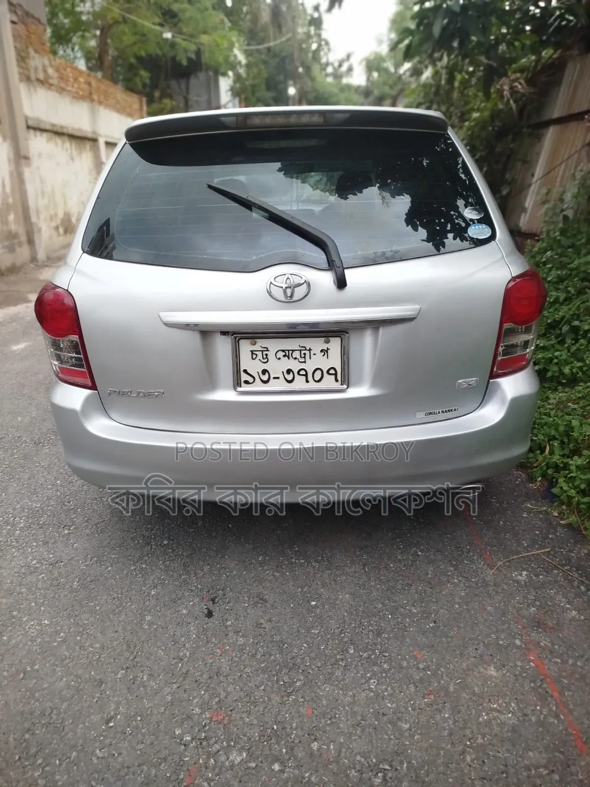 Toyota Corolla Fielder 2011 Silver