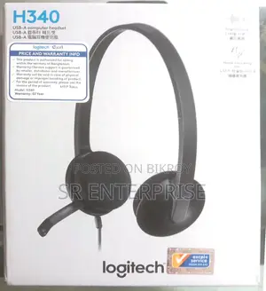 লজিটেক এইচ৩৪০ হেডফোন