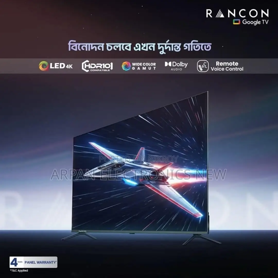 Rancon 43 Inch FHD-Rt6600fa43