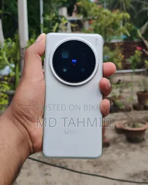 Vivo X200 Pro 256 GB Gold