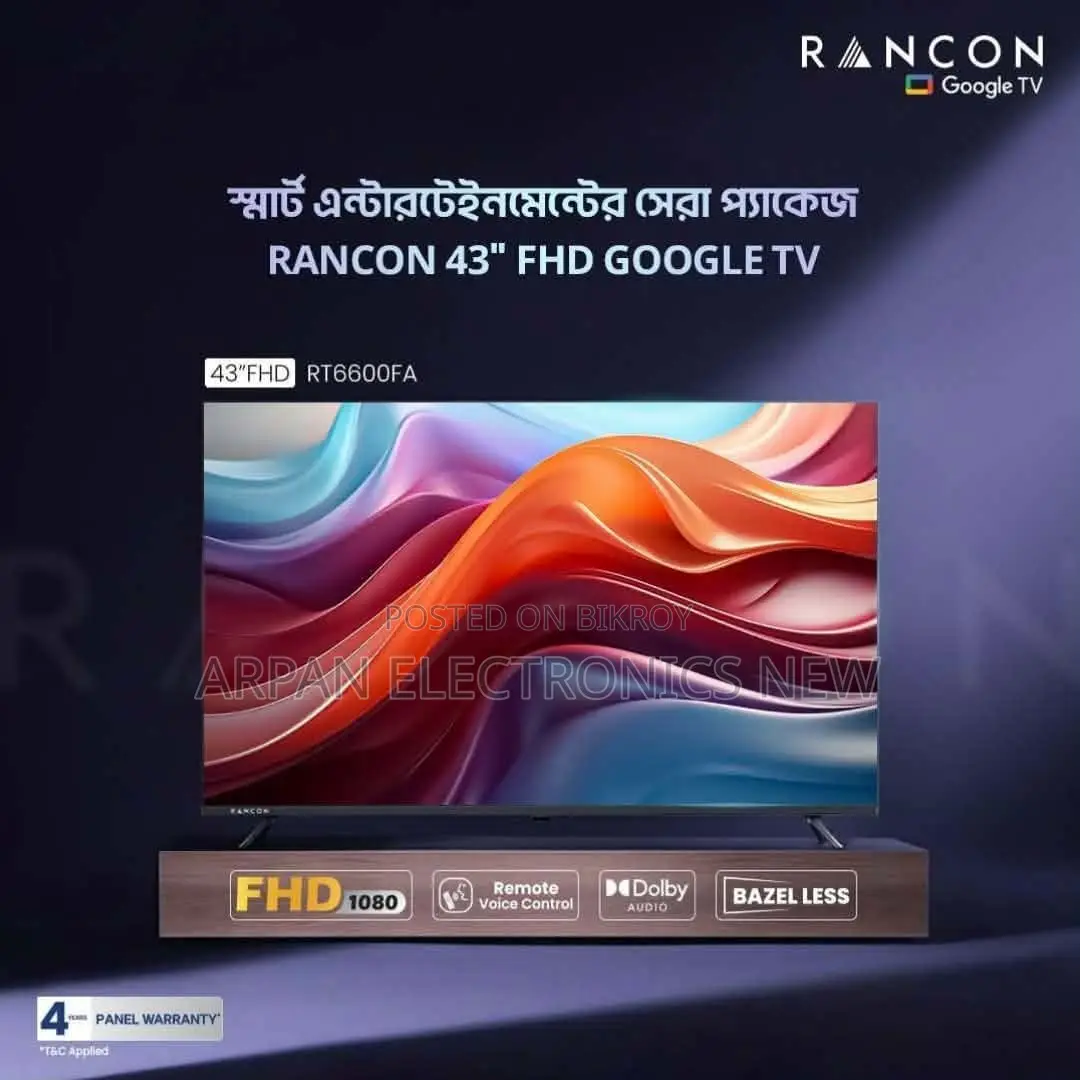 RANCON 43 INCH FHD-RT6600FA43 Remote Voice Control