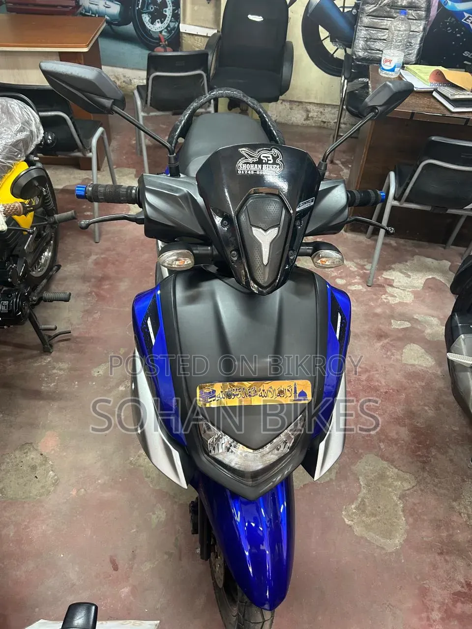 Yamaha 2024 Blue