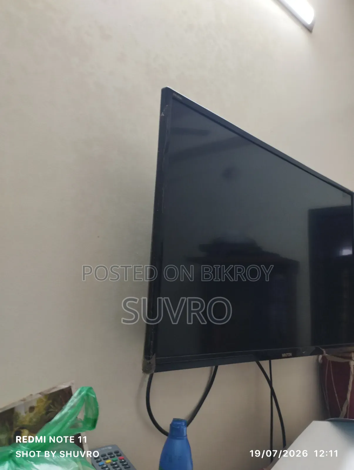 টিভি বিক্রি করব