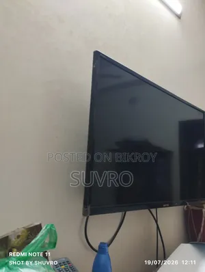 টিভি বিক্রি করব