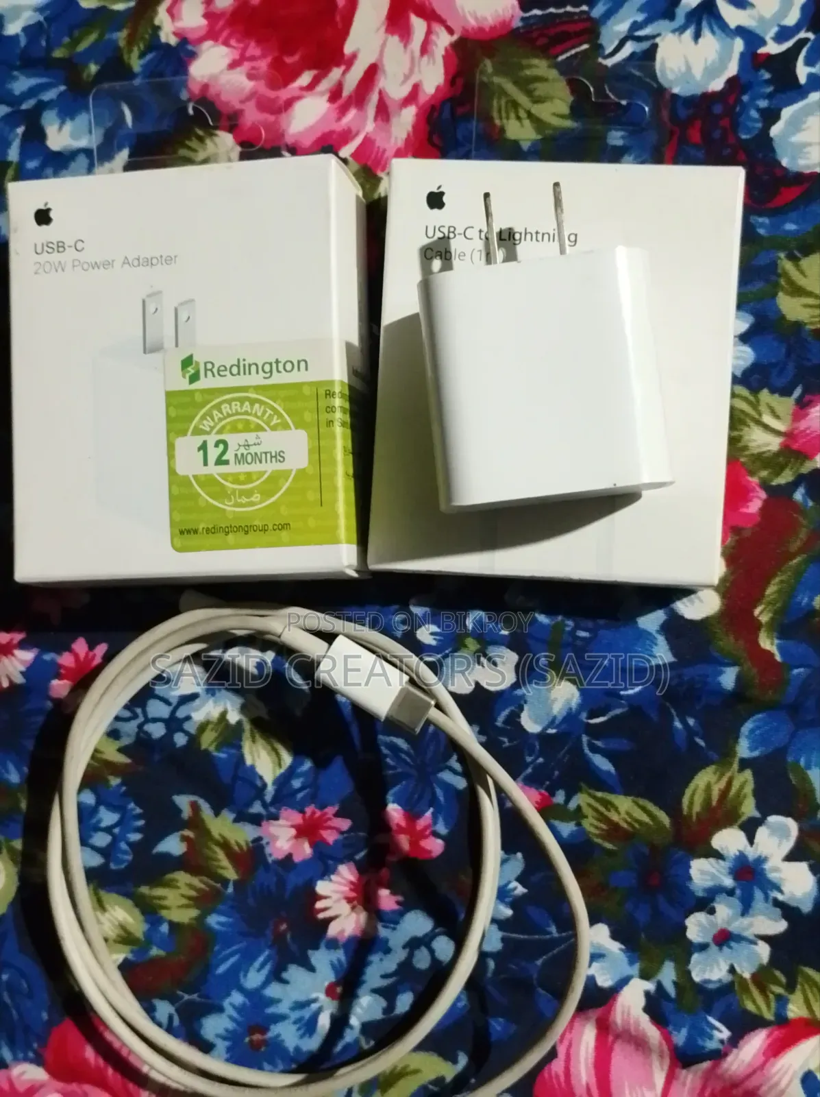 Apple 20W USB-C Power Adapter + Apple USB-C to Lightning Cable (1m)