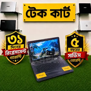 ল্যাপটপ এইচপি ১৪এস ৮জিবি ইন্টেল কোর আই৩ এইচডিডি ৫০০জিবি