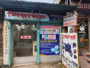 Two-room shop for rent