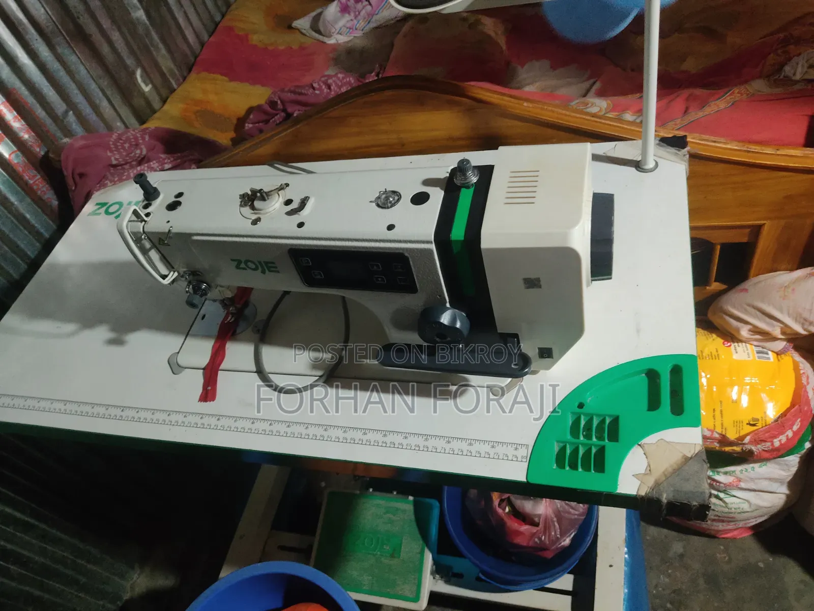 Sewing Machine