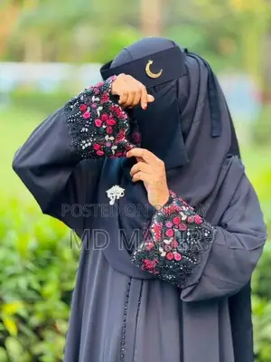 কটি লেস বোরকা