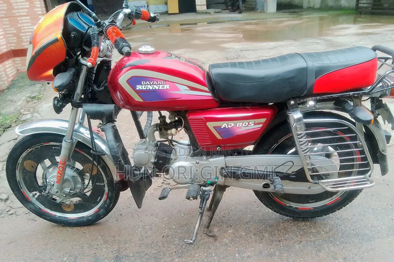 Runner AD 80S Alloy 2017 Red
