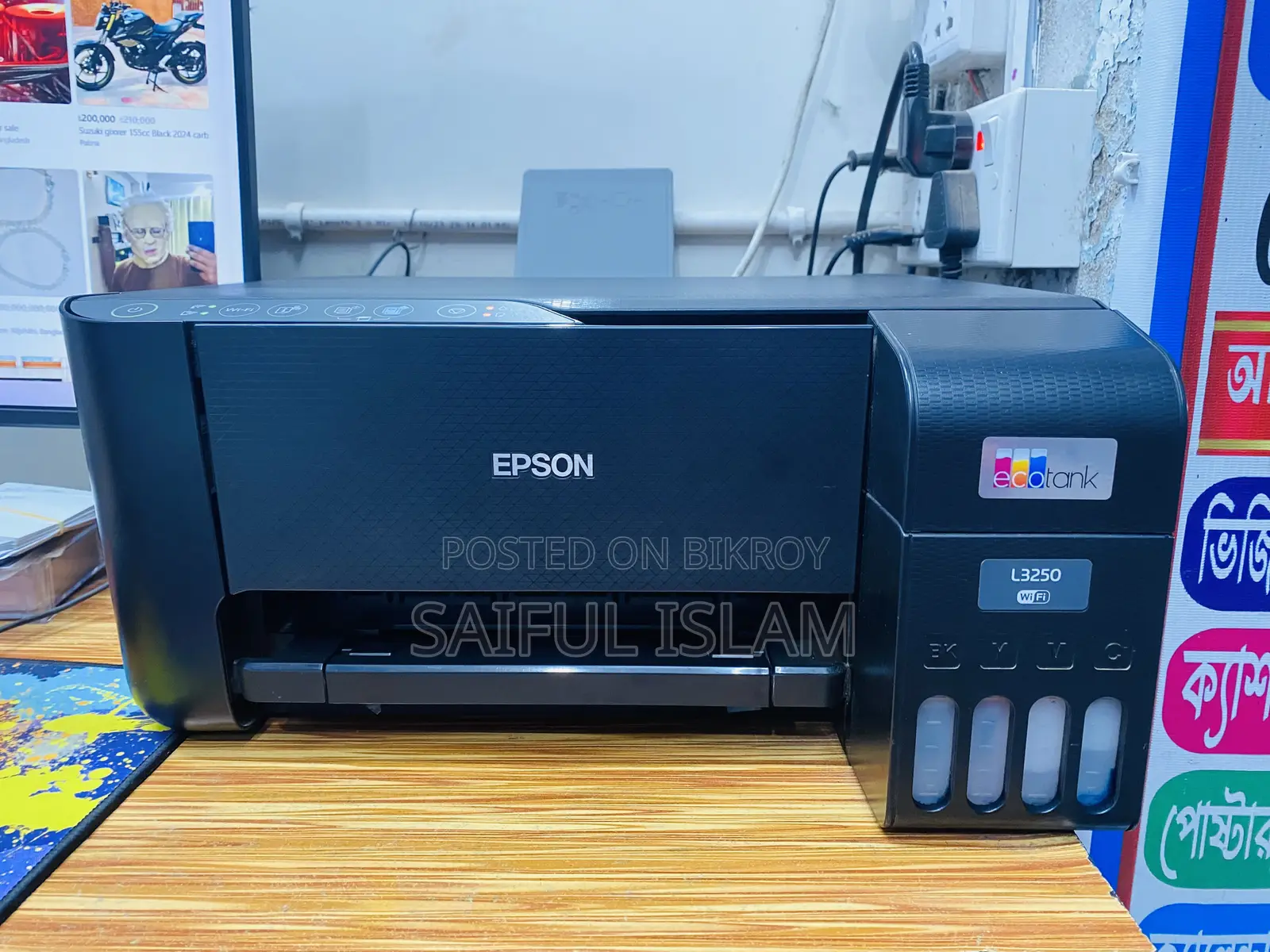 EPSON L3250 Wifi Printers