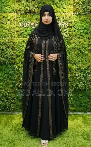 Dubai Cherry Burqa High Quality