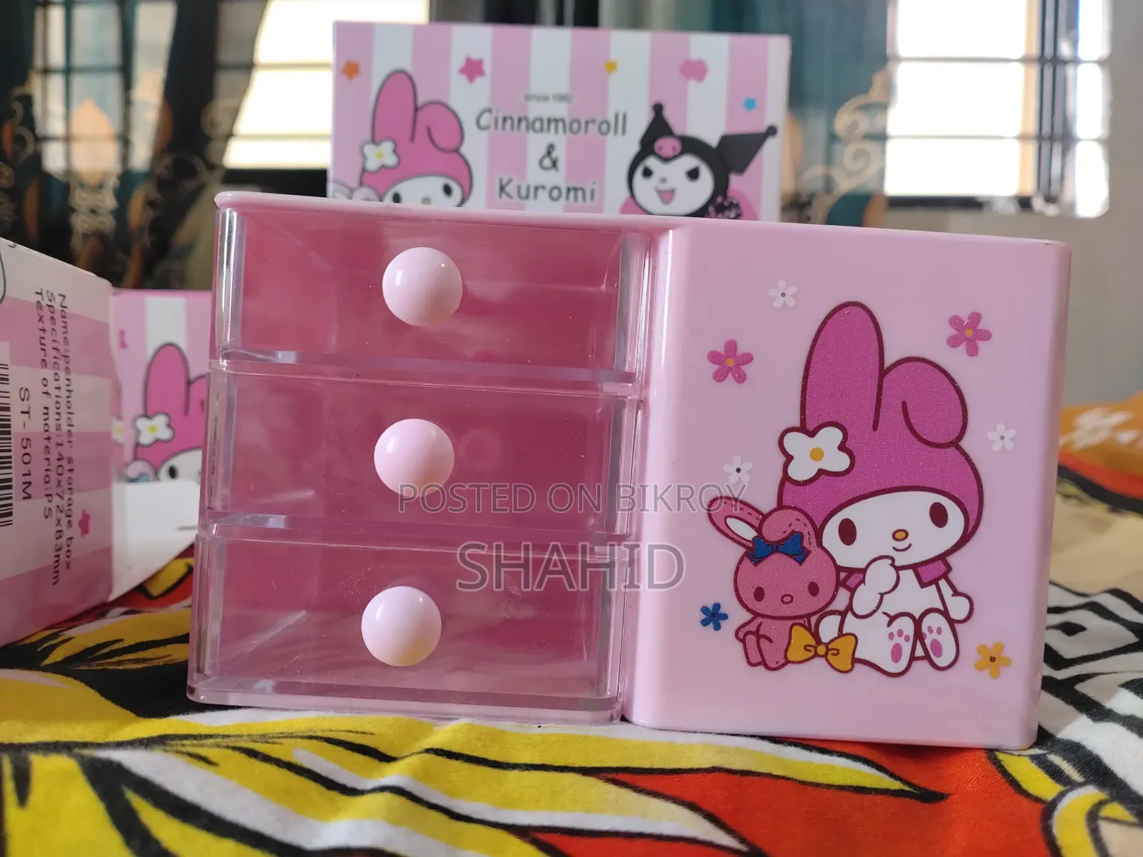 Kuromi Storage Box