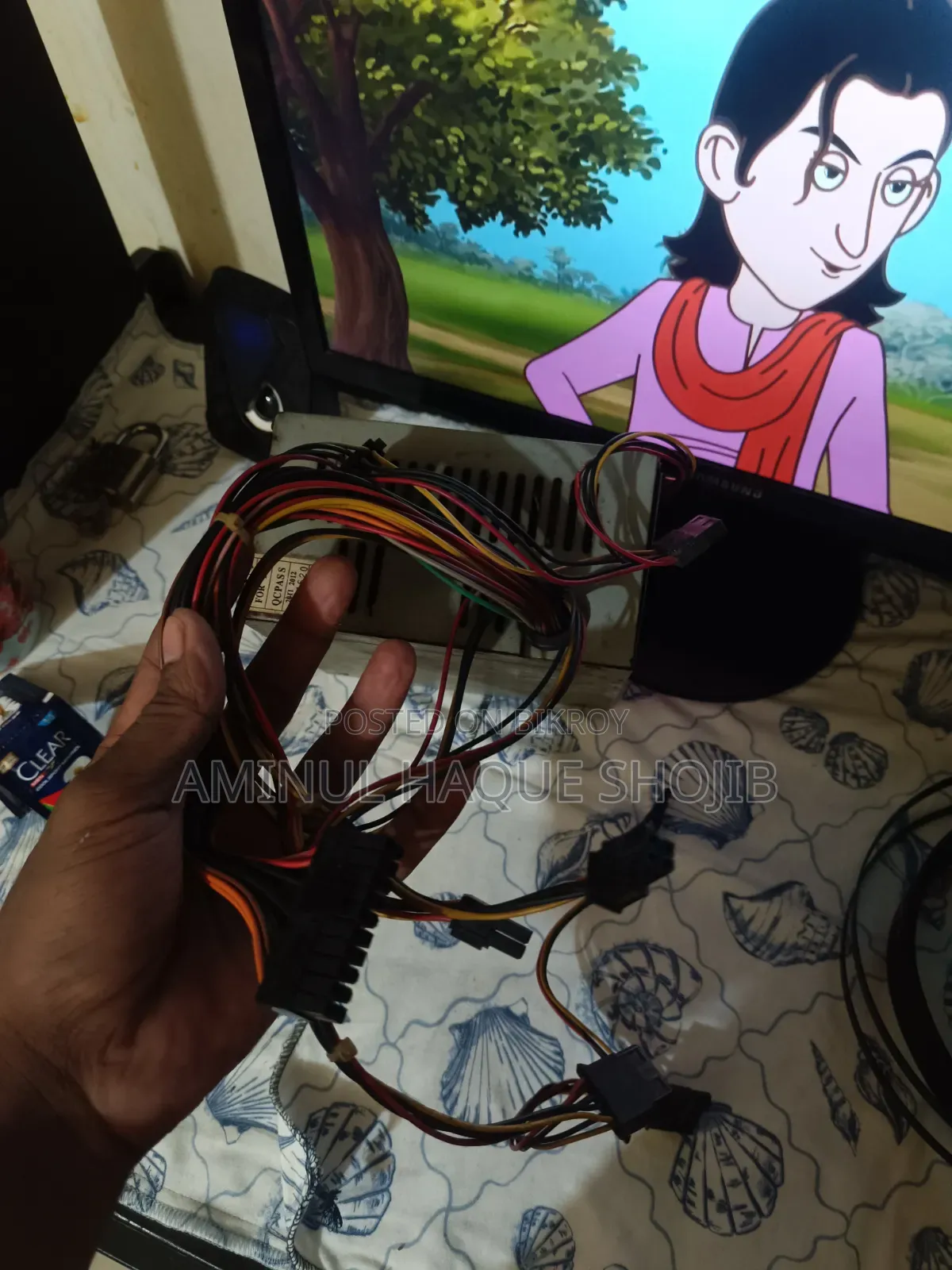 সুইচিং পাওয়ার সাপ্লাই