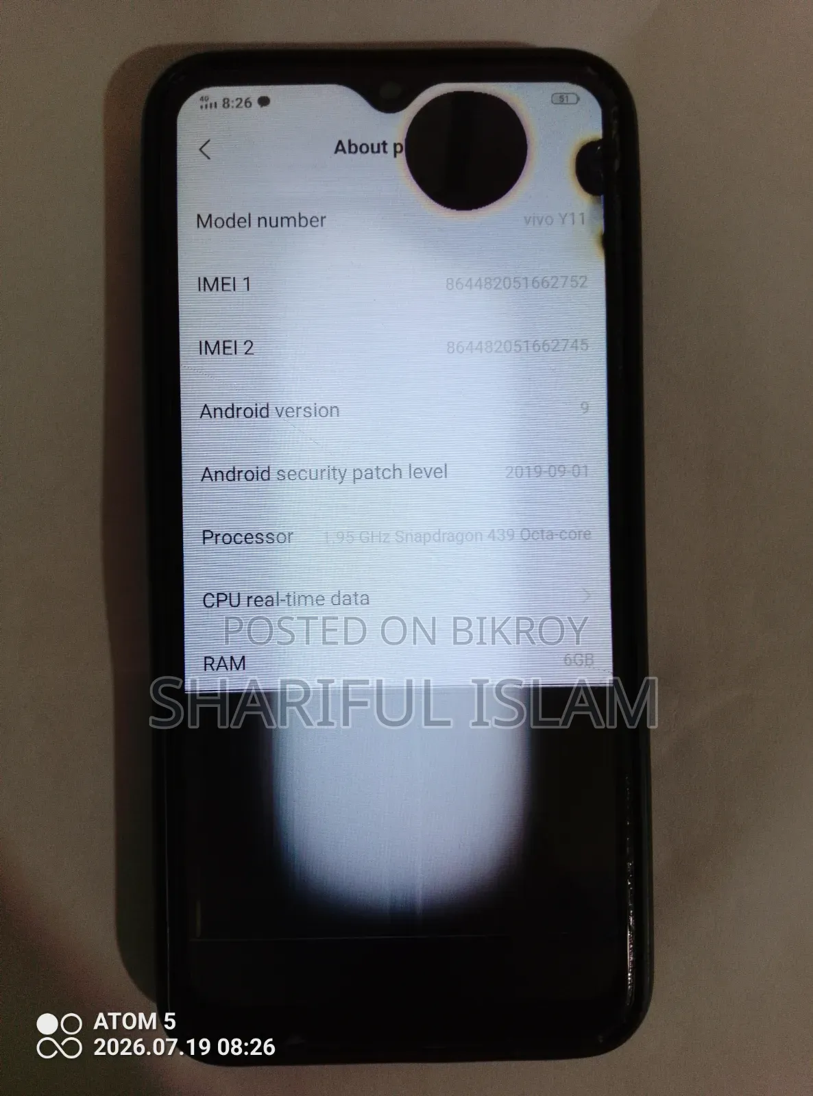 Vivo Y11 32 GB