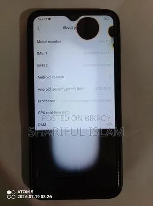 Vivo Y11 32 GB