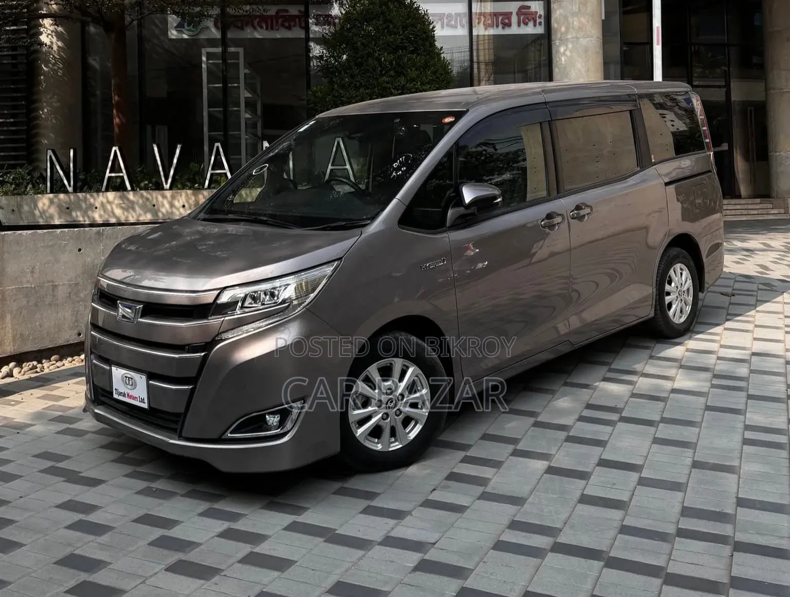 Toyota Noah 1.8 Front Wheel Drive Hybrid (7 seater) 2020 Brown
