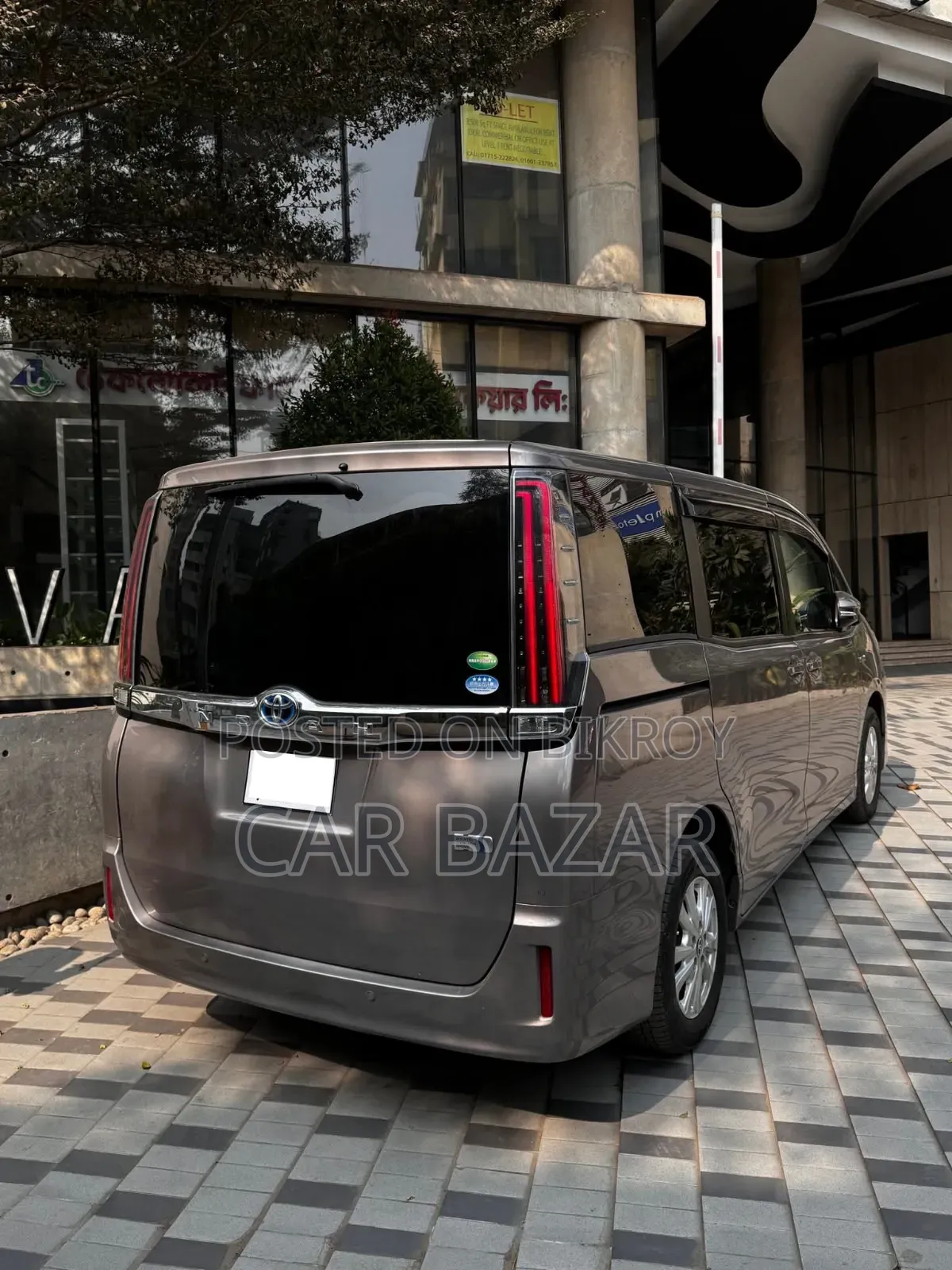 Toyota Noah 1.8 Front Wheel Drive Hybrid (7 seater) 2020 Brown