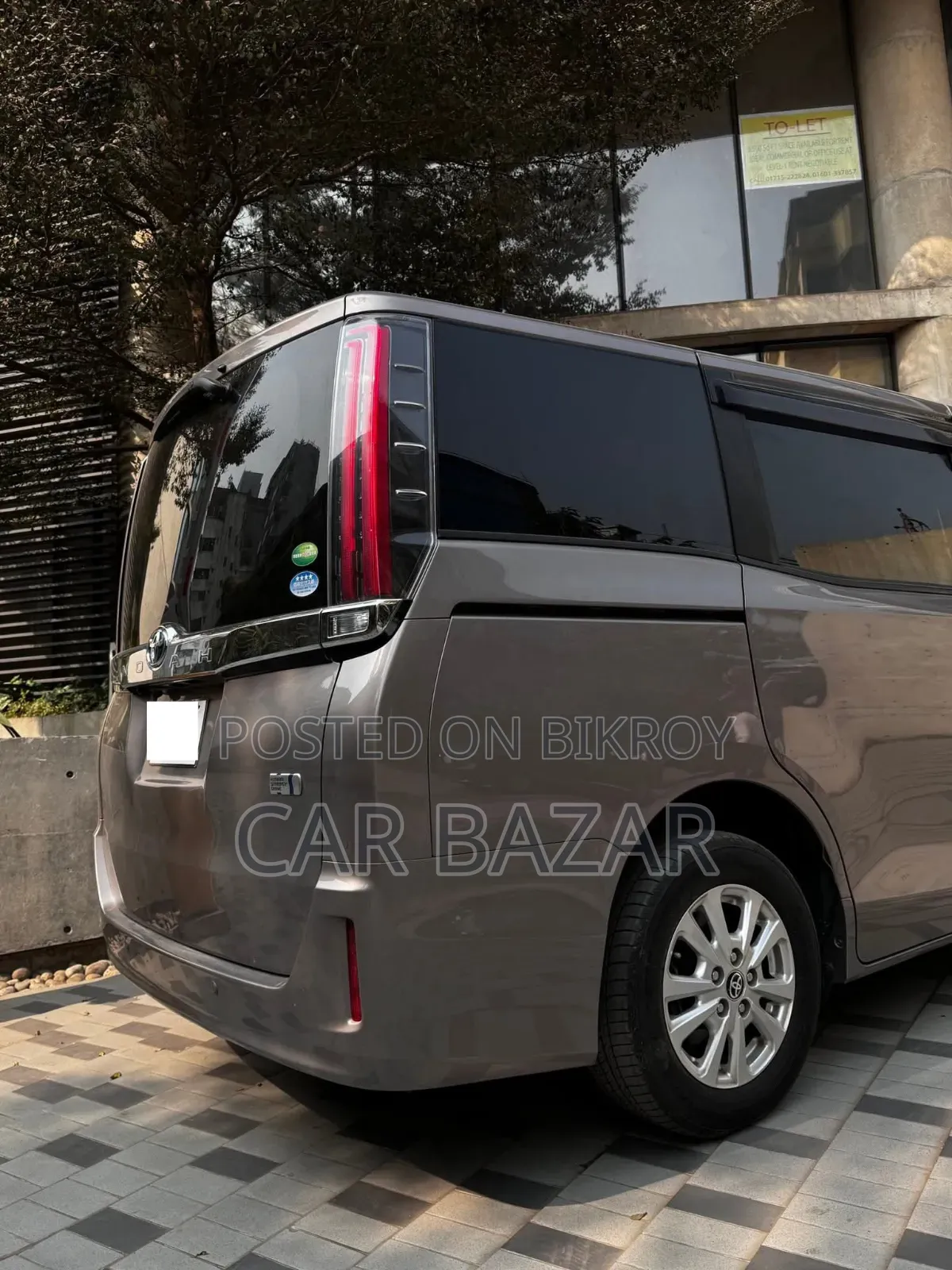 Toyota Noah 1.8 Front Wheel Drive Hybrid (7 seater) 2020 Brown