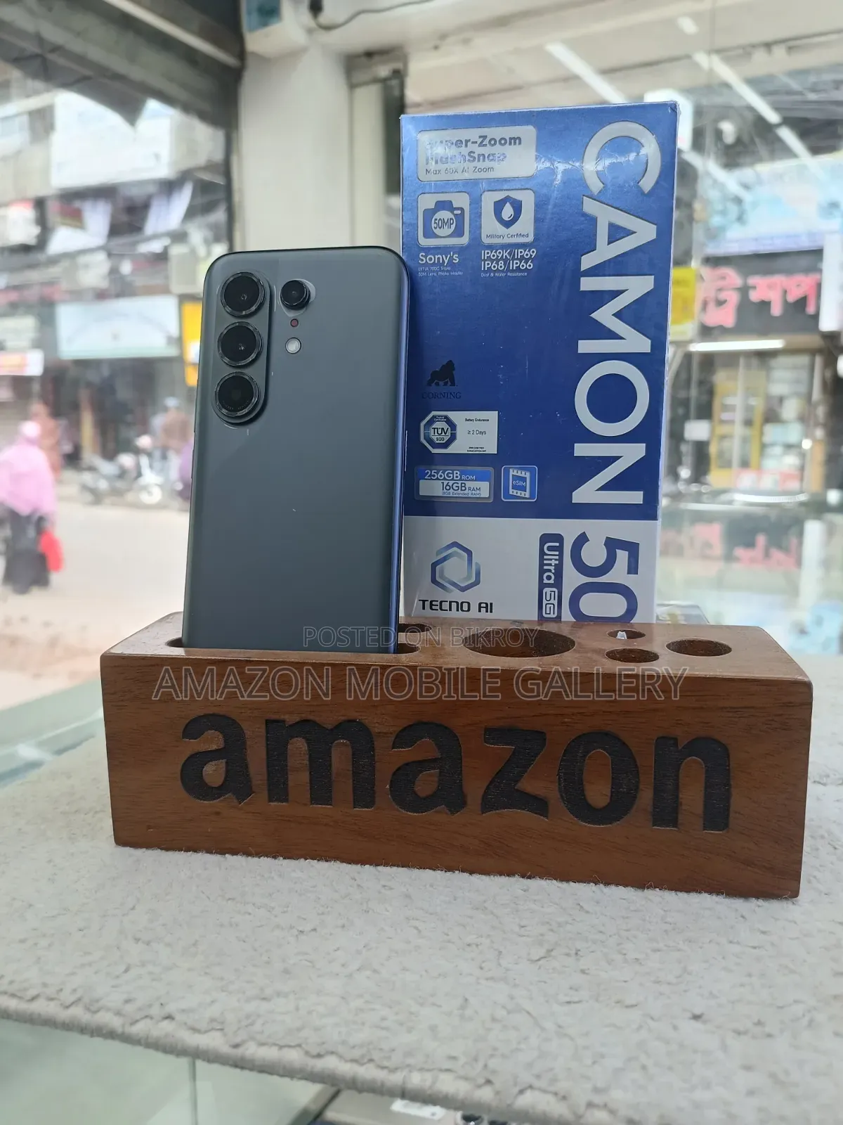 Tecno Camon 50 Ultra 256 GB Black