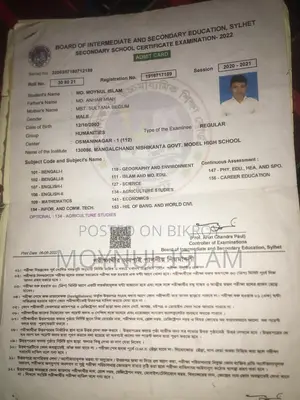 Portu Bangla Association