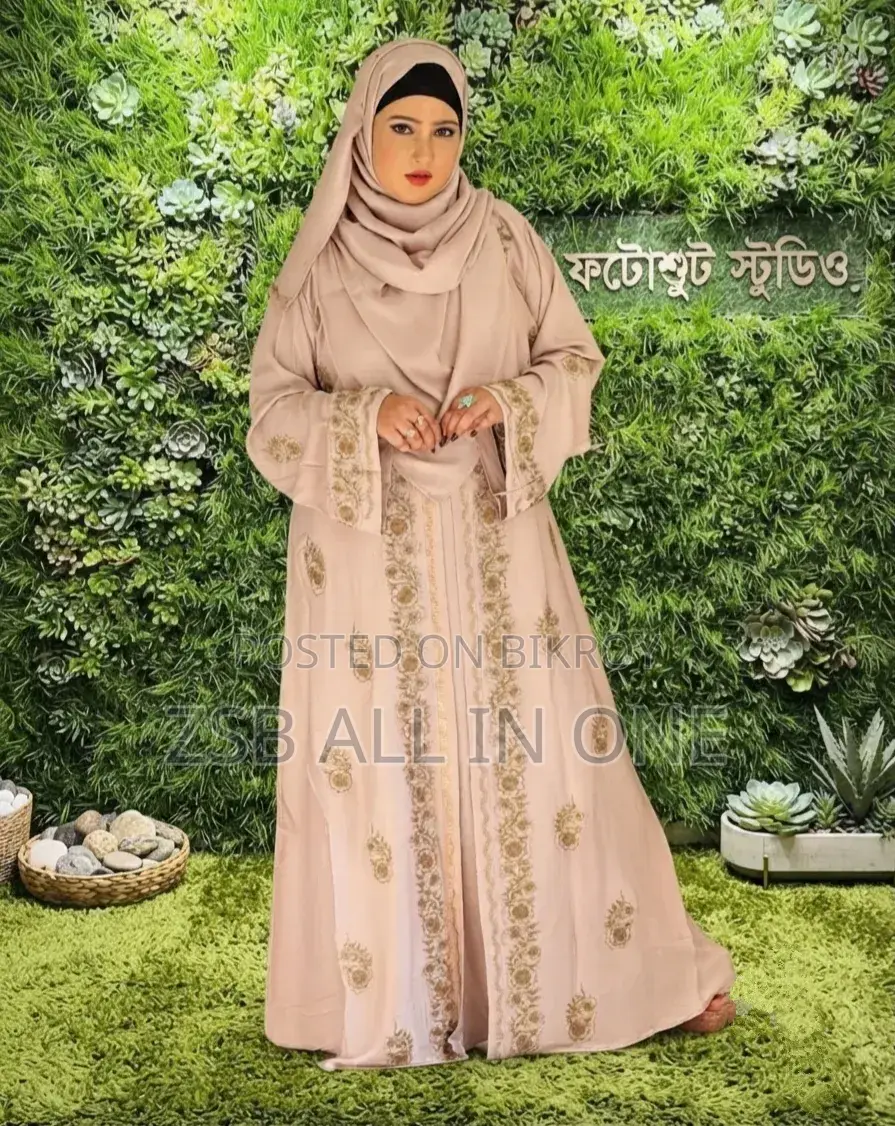 Premium Koti Borka With Hijab