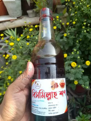 Black Seed Flower Honey