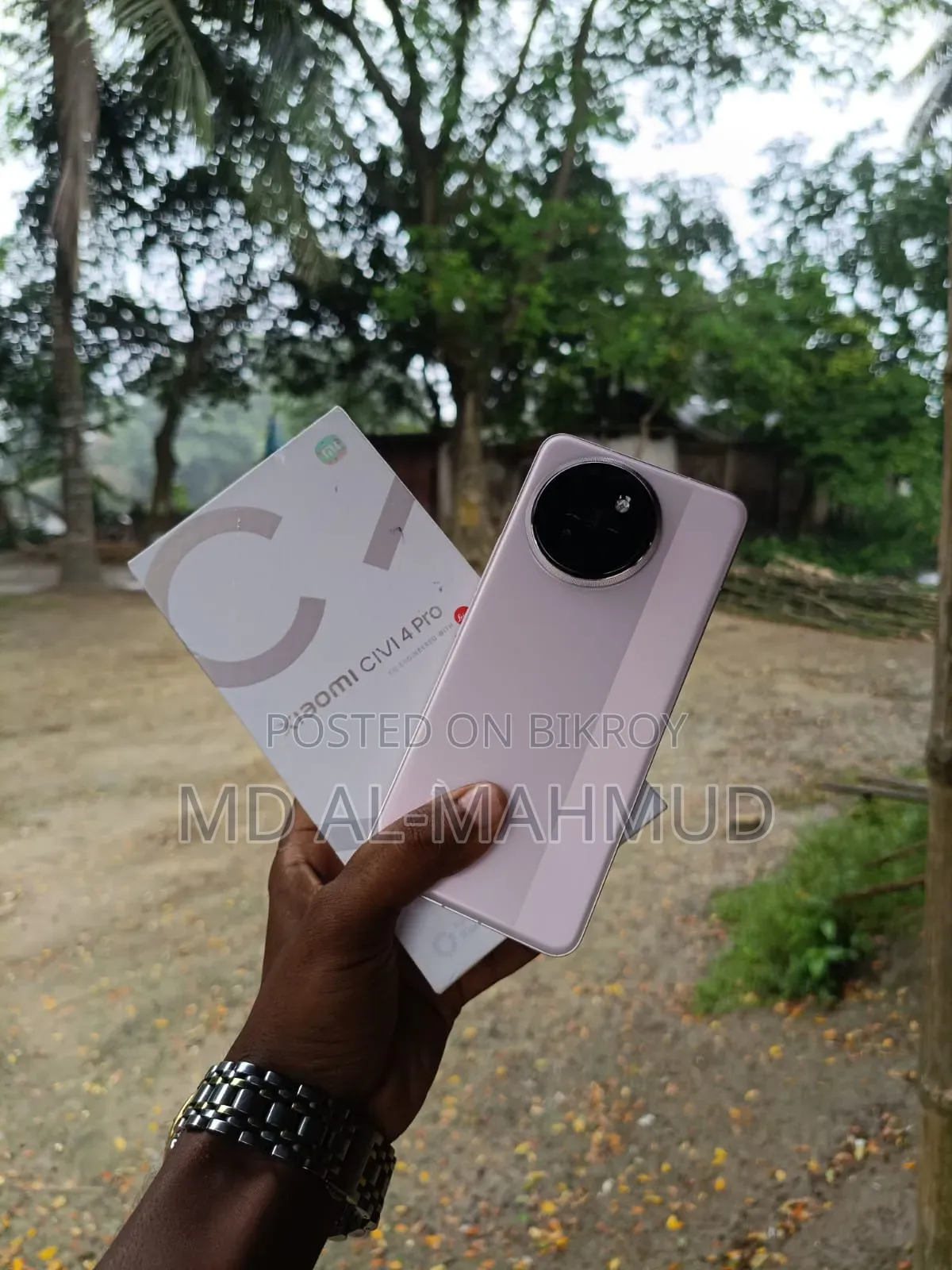 Xiaomi Civi 4 Pro 256 GB Pink
