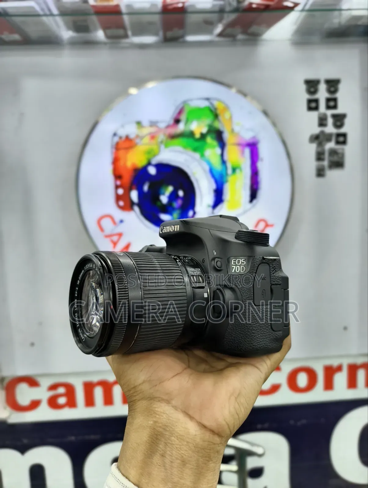 Canon 70D Camera With 18-55mm STM Lens