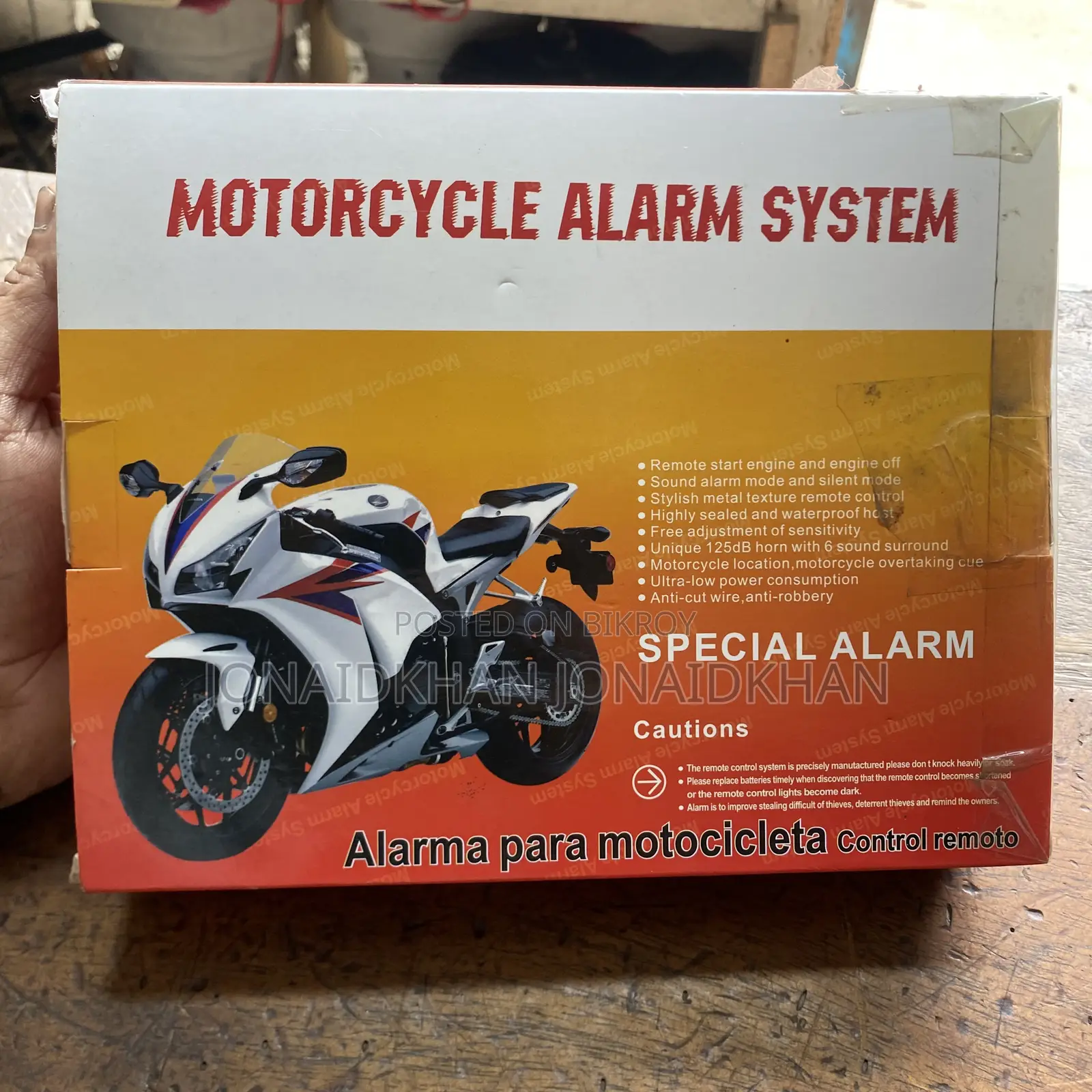 Anti Theft Alarm